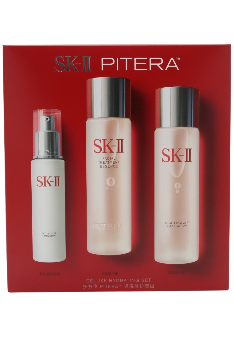SK-II PITERA DELUXE HYDRATING SET
