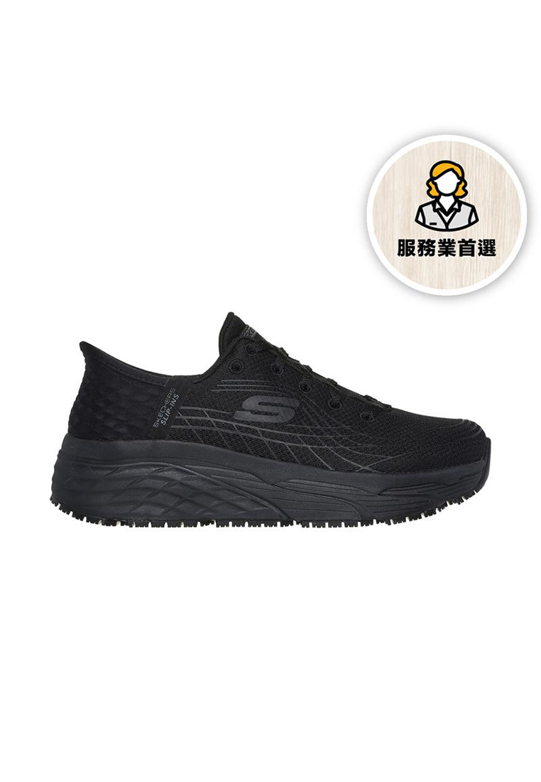 Skechers SLIP INS: MAX CUSHIONING ELITE SR