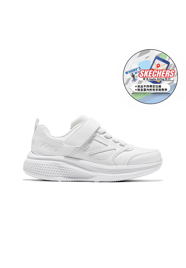 Skechers GO RUN ELEVATE 2.0