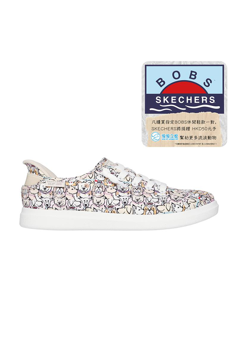 Skechers SLIP INS: BOBS D'VINE