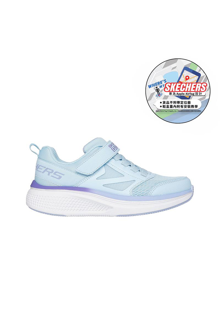 Skechers GO RUN ELEVATE 2.0