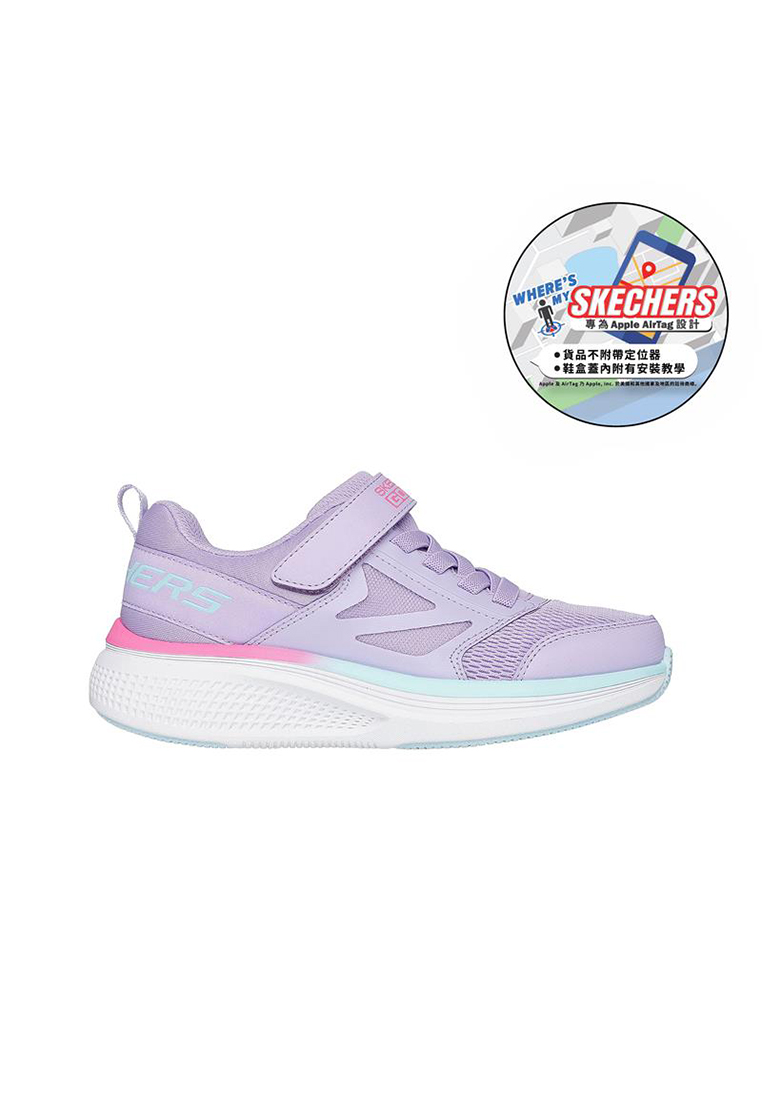 Skechers GO RUN ELEVATE 2.0