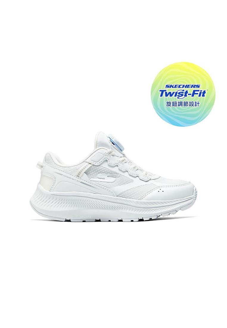 Skechers GO RUN CONSISTENT 2.0