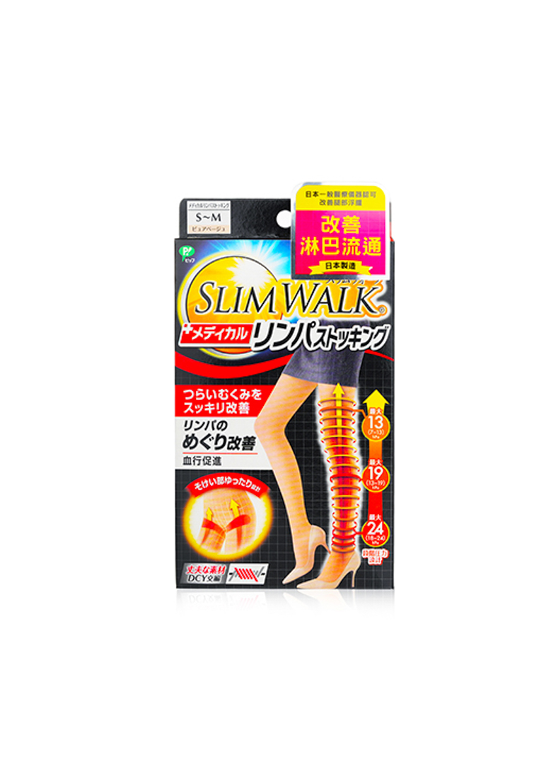 SlimWalk SLIMWALK - Medical Compression Lymphatic Pantyhose - # Beige (Size: S-M) 1pair