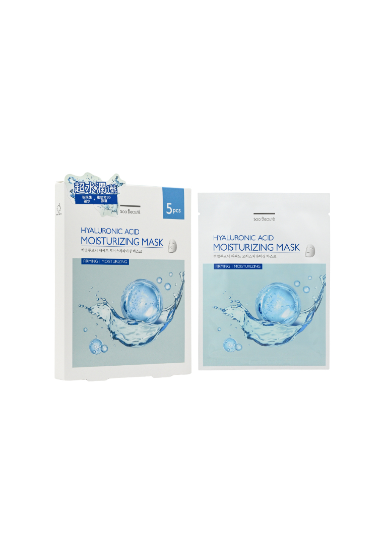 Soo Beauté Soo Beauté Hyaluronic Acid Moisturizing Mask (5pcs)