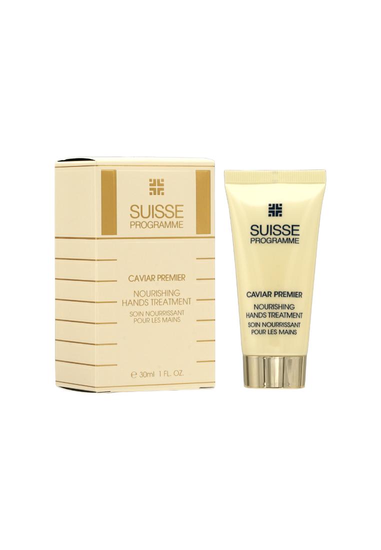Suisse Programme Suisse Programme Caviar Premier Nourishing Hands Treatment