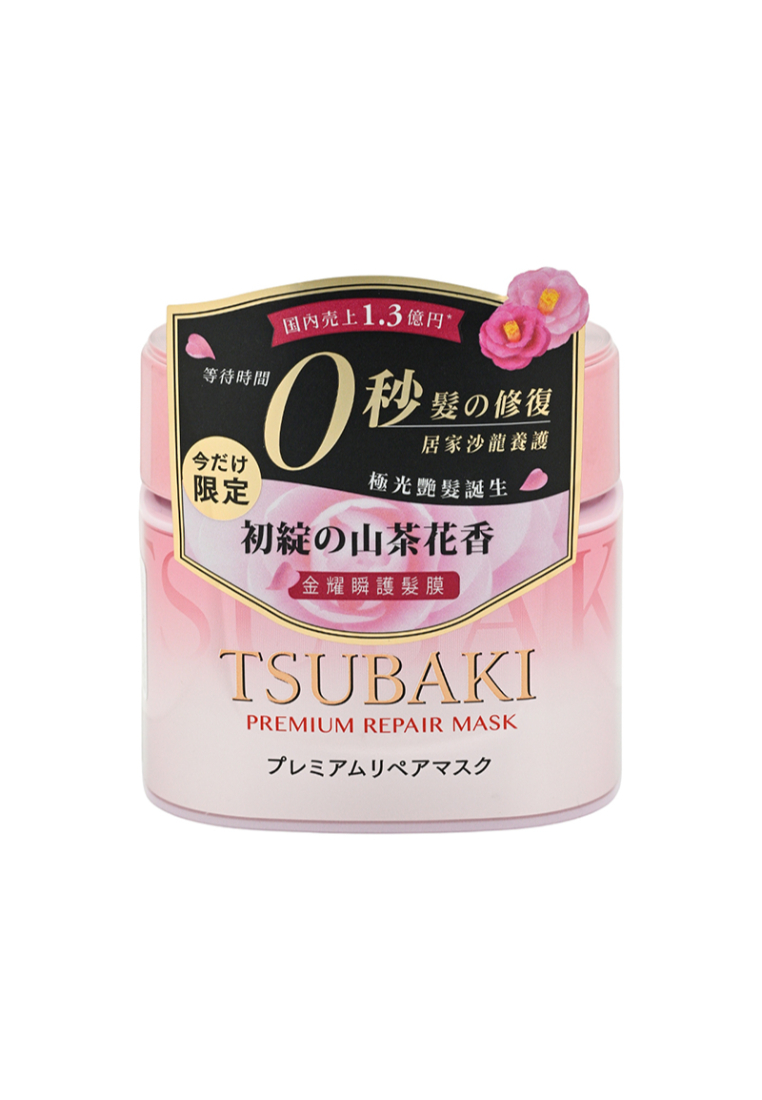TSUBAKI TSUBAKI Pink Premium Repair Mask EX (180g) 180g