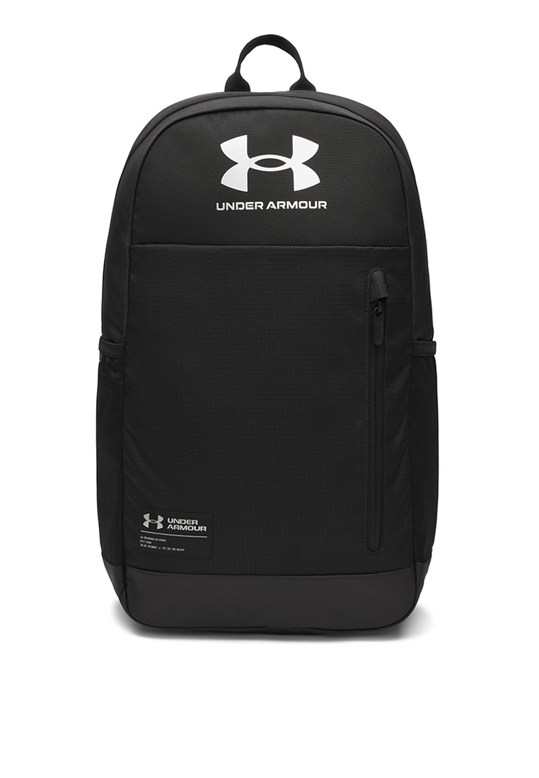 Under Armour Halftime Ripstop Backpack