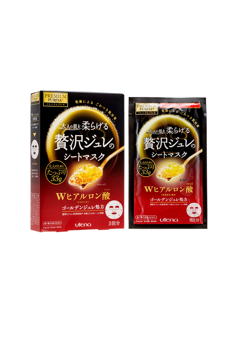 utena utena - Premium Puresa Golden Jelly Face Mask 3pcs (Red-Hyaluronic Acid)