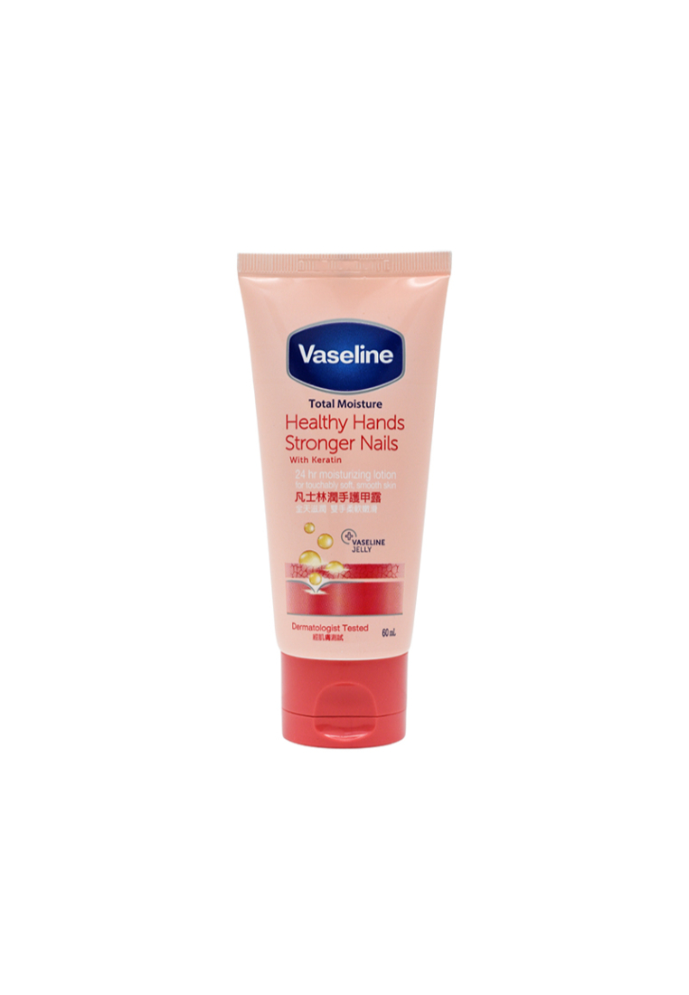 Vaseline VASELINE HEALTHY HAND & NAIL NOURISHIN,