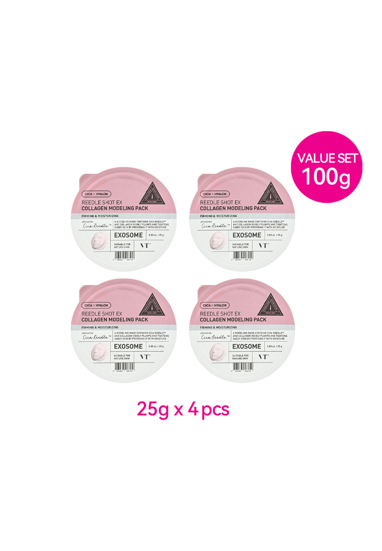 VT Cosmetics VT Reedle Shot EX Collagen Modelling Pack Value Set (25g x 4pcs)
