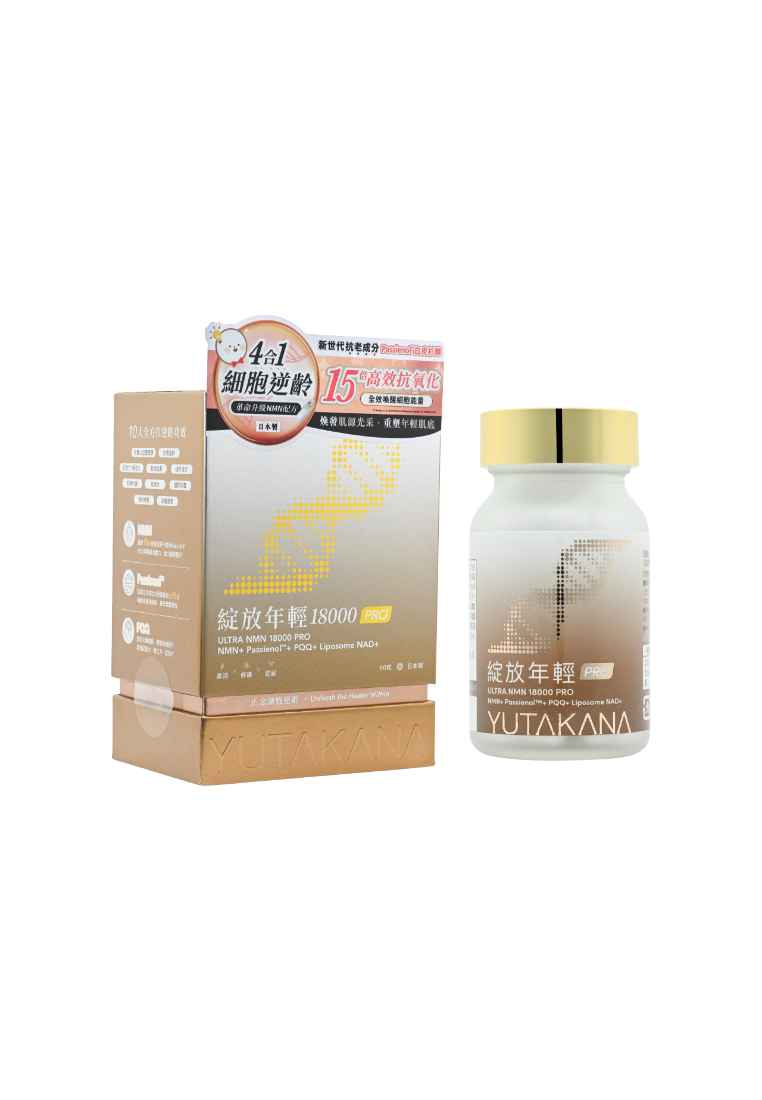 Yutakana Seikatsu YUTAKANA SEIKATSU NMN 18000 PRO (60capsules) 60capsule(s)
